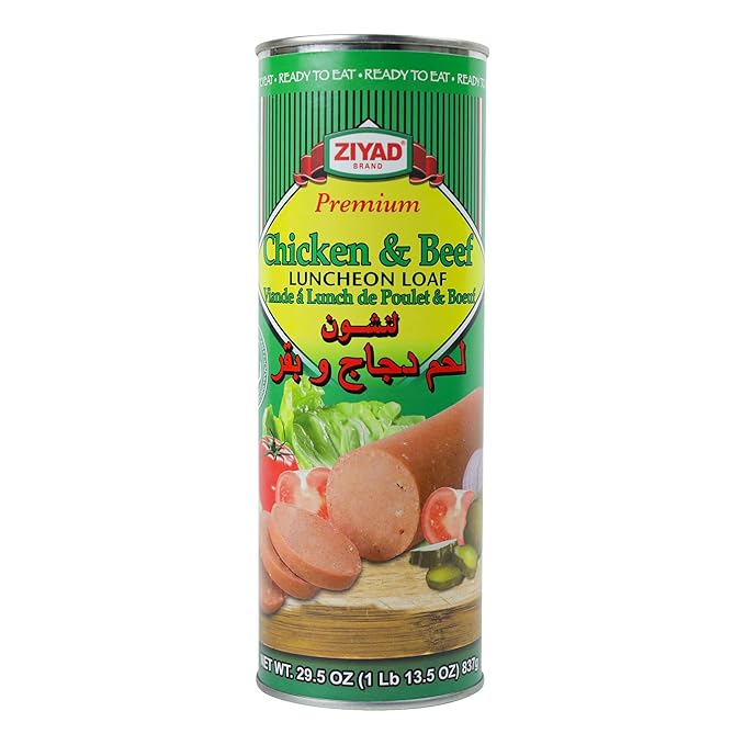 Ziyad Luncheon Halal Loaf Meat, Chicken/Beef, 29.5 Ounce