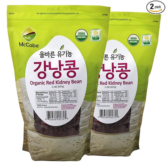 McCabe Organic Dark Red Kidney Bean - Red Kidney Beans | Rich with Fiber & Minerals | USDA and CCOF Certified | Packed in USA | 2Lbs (Pack of 2)