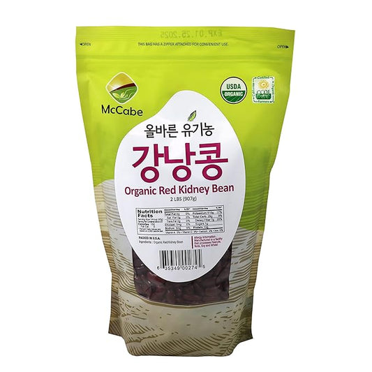McCabe Organic Dark Red Kidney Bean, 2 lb (32 oz), USDA & CCOF Organic Certified