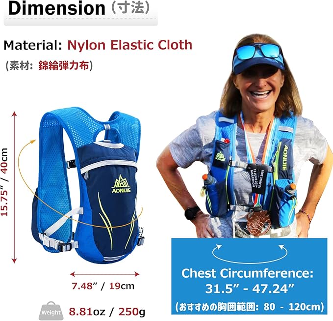 Azarxis Hydration Running Vest Backpack Pack 5L 5.5L for Women and Men Jogging Trail Race Marathon Cycling Hiking