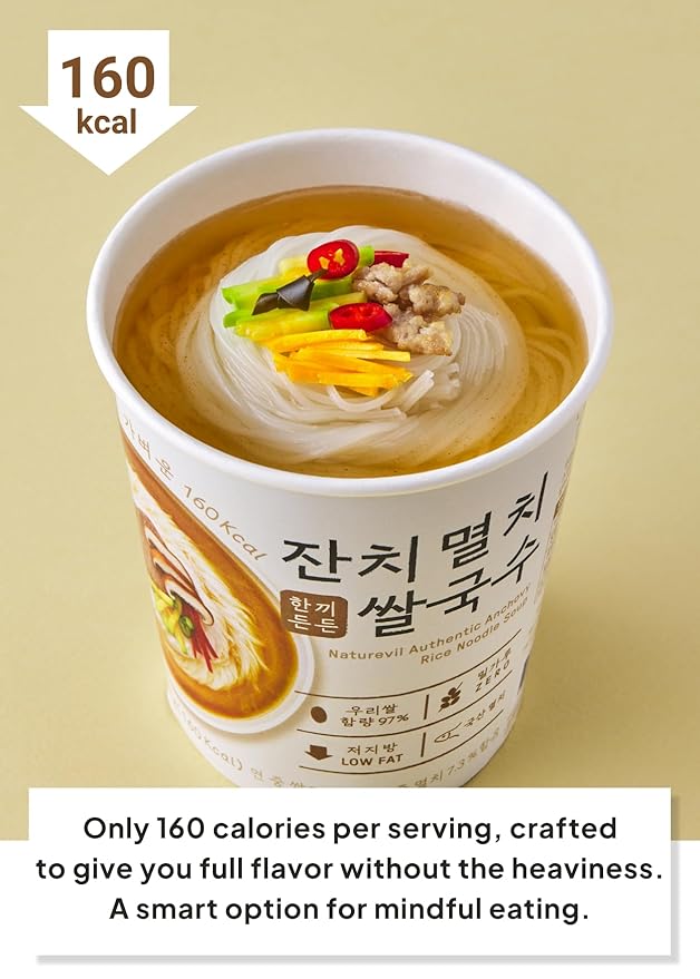 KFOOD Korean Food NATUREVIL Authentic Anchovy Seafood Cup Rice Noodle Instant Noodle Bowls, Anchovy Flavor Broth with Rice Noodles, Gluten-free, NON-GMO, No artifical additives 1.69oz (6 Pack, 10.16oz)