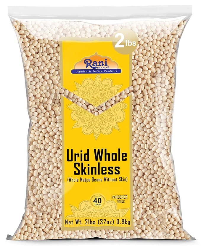 Rani Urid/Urad Gota White (Matpe Beans Skinless) Indian Lentils 32oz (2lbs) 908g ~ All Natural | Gluten Friendly | Non-GMO | Kosher | Vegan | Indian Origin