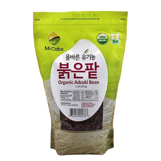McCabe Organic Adzuki Bean - Dried Small Red Beans 2 lb (32oz) | USDA and CCOF Certified - Rich with Protein & Fiber | Packed in USA
