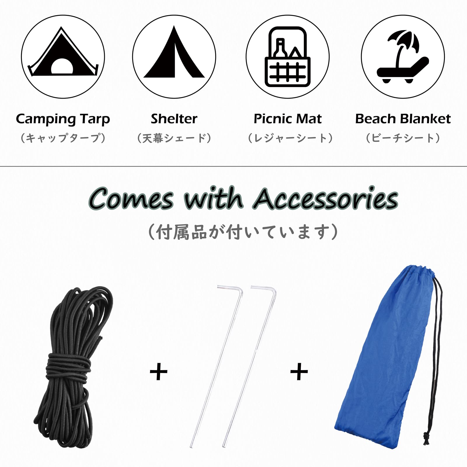 TRIWONDER Camping Tarp Waterproof Rain Fly Hammock Shelter for Hiking, Backpacking, Hammock, Beach