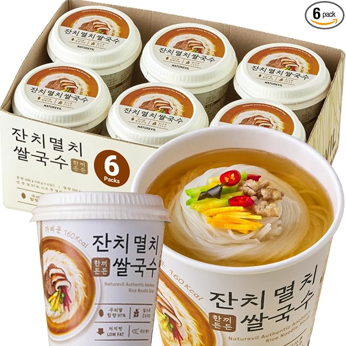 KFOOD Korean Food NATUREVIL Authentic Anchovy Seafood Cup Rice Noodle Instant Noodle Bowls, Anchovy Flavor Broth with Rice Noodles, Gluten-free, NON-GMO, No artifical additives 1.69oz (6 Pack, 10.16oz)