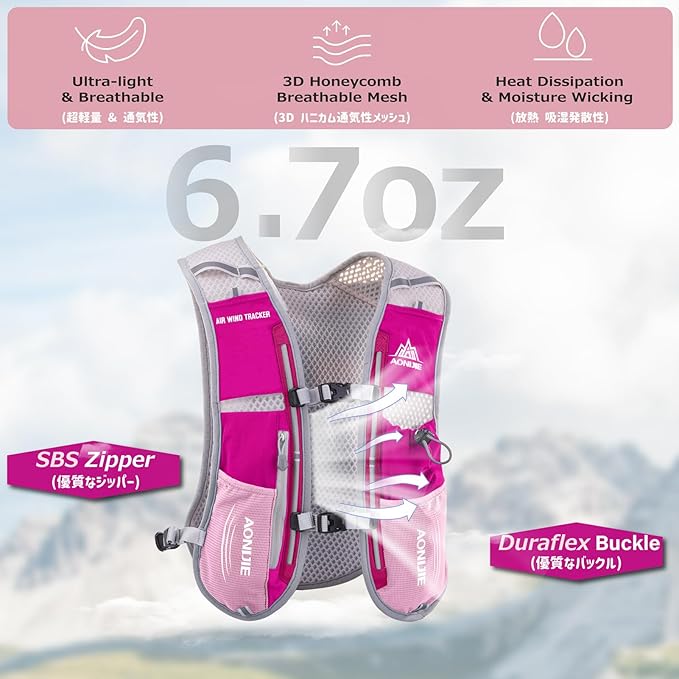 Azarxis Hydration Running Vest Backpack Pack 5L 5.5L for Women and Men Jogging Trail Race Marathon Cycling Hiking