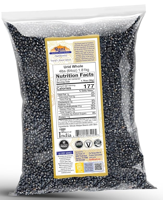 Rani Urid/Urad Whole Black (Matpe Beans with Skin) Indian Lentils 64oz (4lbs) 1.81kg Bulk~ All Natural | Gluten Friendly | Non-GMO | Kosher | Vegan | Indian Origin