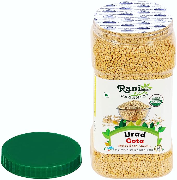 Rani Organic Urid/Urad Whole Gota (Matpe Beans Skinless) Indian Lentils 64oz (4lbs) 1.81kg Bulk PET Jar ~ All Natural | Vegan | Gluten Friendly | NON-GMO | Indian Origin | USDA Certified Organic