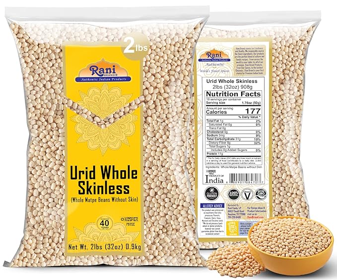 Rani Urid/Urad Gota White (Matpe Beans Skinless) Indian Lentils 32oz (2lbs) 908g ~ All Natural | Gluten Friendly | Non-GMO | Kosher | Vegan | Indian Origin