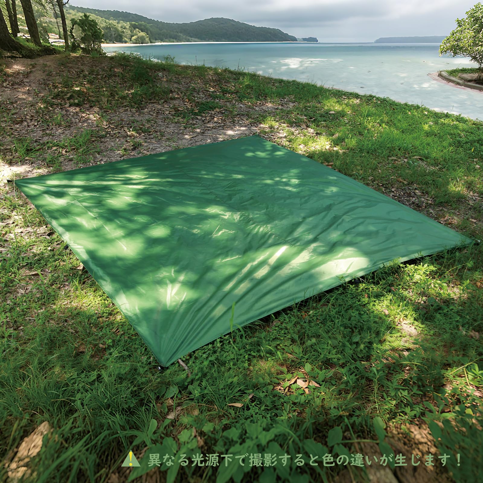 TRIWONDER Camping Tarp Waterproof Rain Fly Hammock Shelter for Hiking, Backpacking, Hammock, Beach