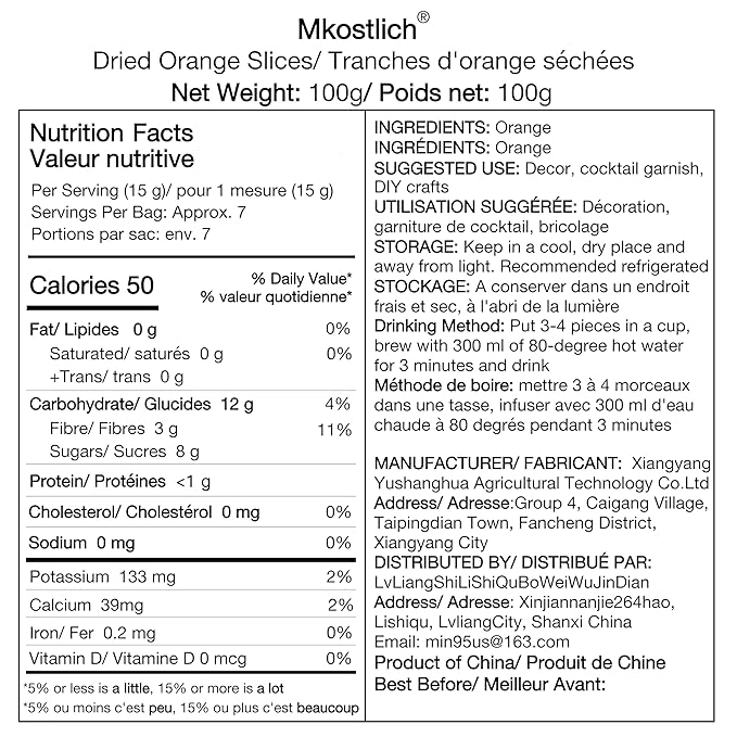 Mkostlich Dried Orange Slices, 3.52oz/100g Dehydrated Orange Slices, Natural Dried Oranges for Cocktails/ Christmas Decor/ Candles/ Crafts, No Sugar Added