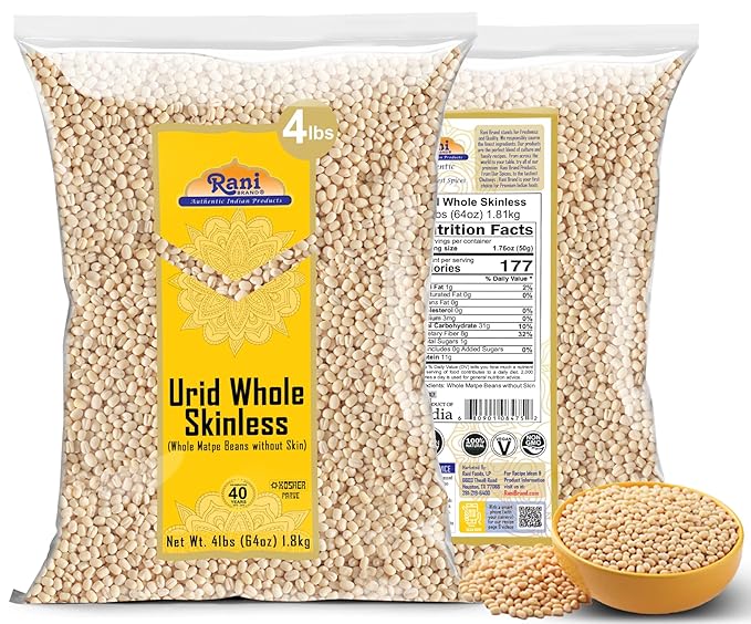 Rani Urid/Urad Gota White (Matpe Beans Skinless) Indian Lentils 64oz (4lbs) 1.81kg Bulk ~ All Natural | Gluten Friendly | Non-GMO | Kosher | Vegan | Indian Origin