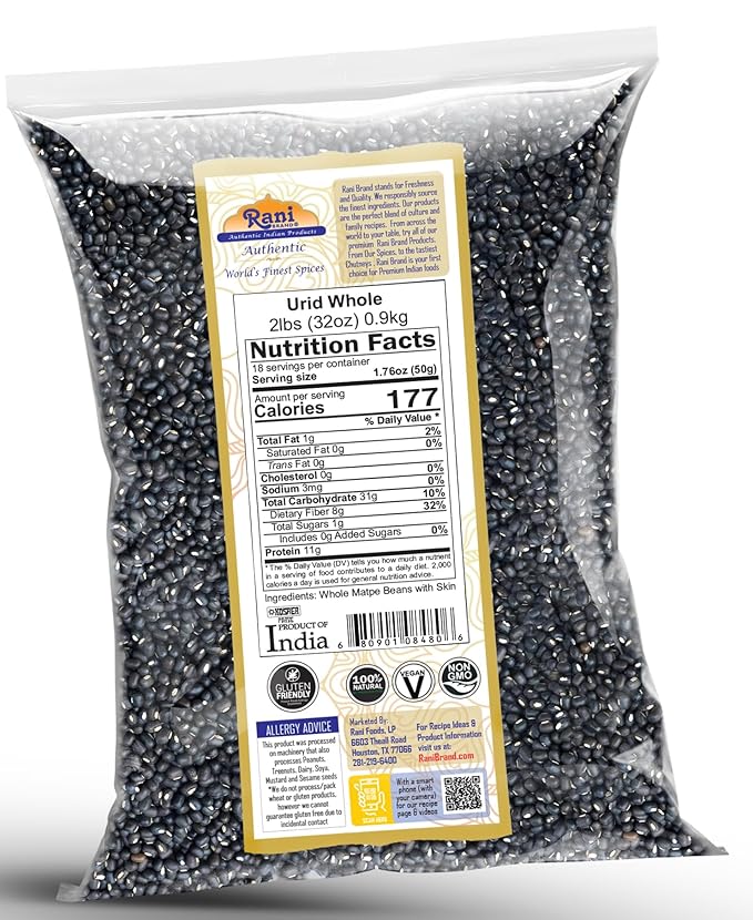 Rani Urid/Urad Whole Black (Matpe Beans with Skin) Indian Lentils 32oz (2lbs) 908g ~ All Natural | Gluten Friendly | Non-GMO | Kosher | Vegan | Indian Origin