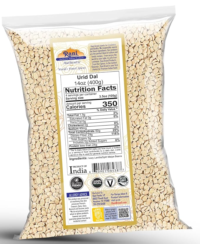 Rani Urid/Urad Dal (Split Matpe Beans Skinless) Indian Lentils 14oz (400g) ~ All Natural | Gluten Friendly | NON-GMO | Kosher | Vegan | Indian Origin