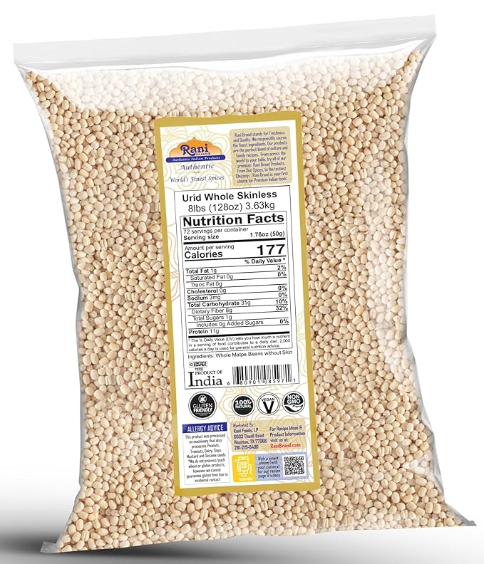 Rani Urid/Urad Gota White (Matpe Beans Skinless) Indian Lentils 128oz (8lbs) 3.63kg Bulk ~ All Natural | Gluten Friendly | Non-GMO | Kosher | Vegan | Indian Origin