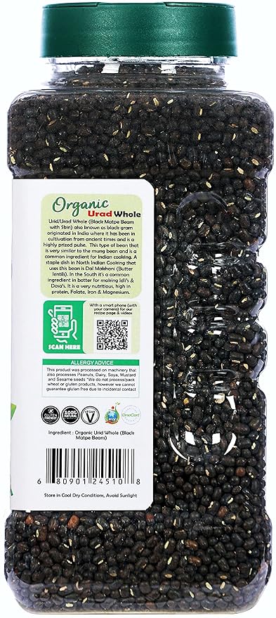 Rani Organic Urid/Urad Whole Black (Matpe Beans With Skin) Indian Lentils 32oz (2lbs) 908g PET Jar ~ All Natural | Vegan | Gluten Friendly | NON-GMO | Indian Origin | USDA Certified Organic