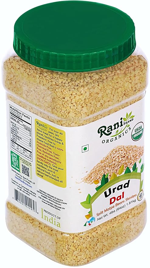 Rani Organic Urid/Urad Dal (Split Matpe Beans Skinless) Indian Lentils 64oz (4lbs) 1.81kg Bulk PET Jar ~ All Natural | Vegan | Gluten Friendly | NON-GMO | Indian Origin | USDA Certified Organic