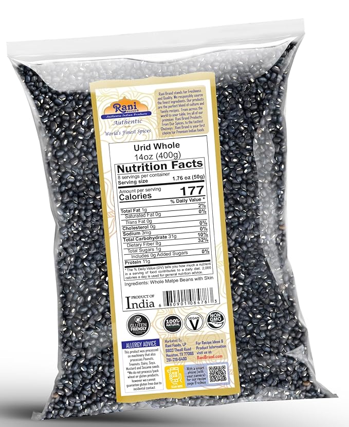 Rani Urid/Urad Whole Black (Matpe Beans with Skin) Indian Lentils 14oz (400g) ~ All Natural | Gluten Friendly | Non-GMO | Kosher | Vegan | Indian Origin