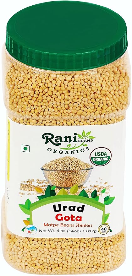 Rani Organic Urid/Urad Whole Gota (Matpe Beans Skinless) Indian Lentils 64oz (4lbs) 1.81kg Bulk PET Jar ~ All Natural | Vegan | Gluten Friendly | NON-GMO | Indian Origin | USDA Certified Organic