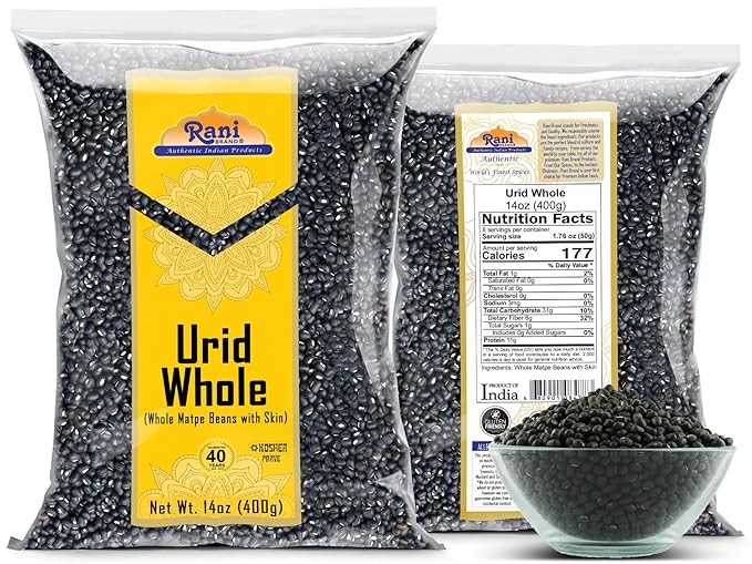 Rani Urid/Urad Whole Black (Matpe Beans with Skin) Indian Lentils 14oz (400g) ~ All Natural | Gluten Friendly | Non-GMO | Kosher | Vegan | Indian Origin