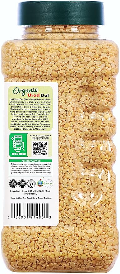 Rani Organic Urid/Urad Dal (Split Matpe Beans Skinless) Indian Lentils 32oz (2lbs) 908g PET Jar ~ All Natural | Vegan | Gluten Friendly | NON-GMO | Indian Origin | USDA Certified Organic