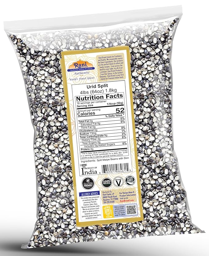 Rani Urid/Urad Split Chilka (Split Matpe Beans with Skin) Indian Lentils 64oz (4lbs) 1.81kg Bulk ~ All Natural | Gluten Friendly | Non-GMO | Kosher | Vegan | Indian Origin