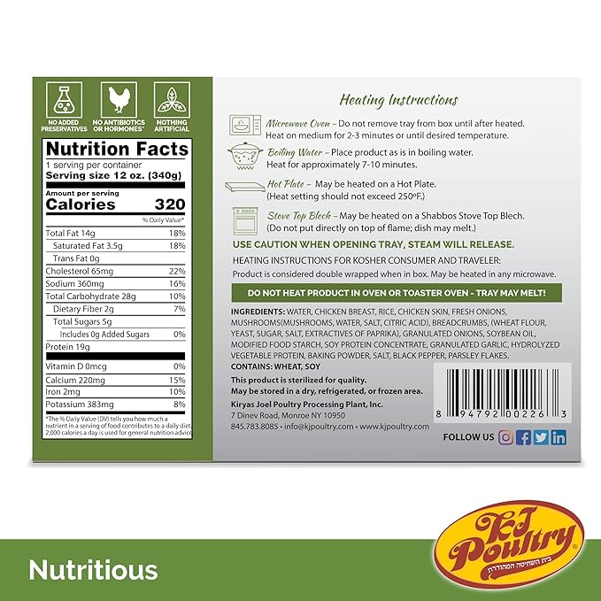 KJ Poultry Kosher Ready Meals - Chicken Meat Balls & Mushrooms, MRE Meat Meals Ready to Eat, Halal, (3 Pack) Prepared Entree Fully Cooked, Shelf Stable Microwave Dinner, Travel, Military, Camping