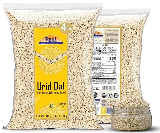Rani Urid/Urad Dal (Split Matpe Beans Skinless) Indian Lentils 64oz (4lbs) 1.81kg Bulk ~ All Natural | Gluten Friendly | Non-GMO | Kosher | Vegan | Indian Origin