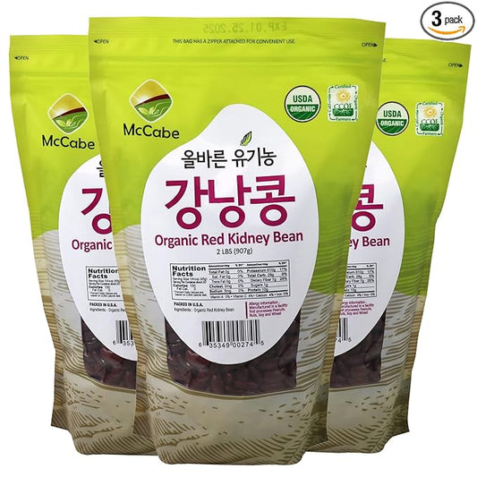 McCabe Organic Dark Red Kidney Bean - Red Kidney Beans | Rich with Fiber & Minerals | USDA and CCOF Certified | Packed in USA | 2Lbs (Pack of 3)