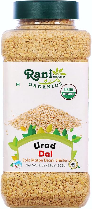 Rani Organic Urid/Urad Dal (Split Matpe Beans Skinless) Indian Lentils 32oz (2lbs) 908g PET Jar ~ All Natural | Vegan | Gluten Friendly | NON-GMO | Indian Origin | USDA Certified Organic