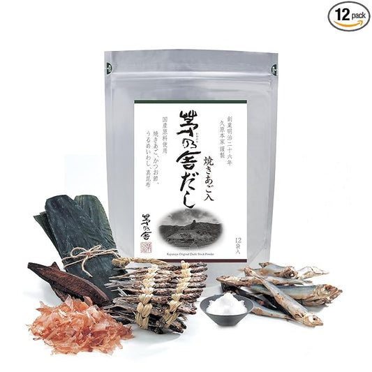 Kayanoya Dashi, Original Dashi Stock Powder, Dashi Powder with Superb Flavor from Bonito Flakes, Round Herring, Grilled Flying Fish and More, (8g Packets x 12)
