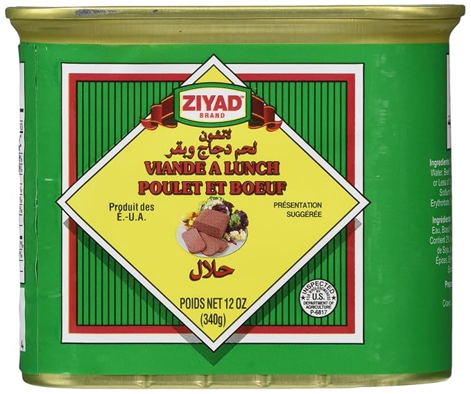 Ziyad Brand Premium Chicken & Beef Luncheon Meat, Halal, Ready To Eat Meals, Delicious When Fried! 12oz
