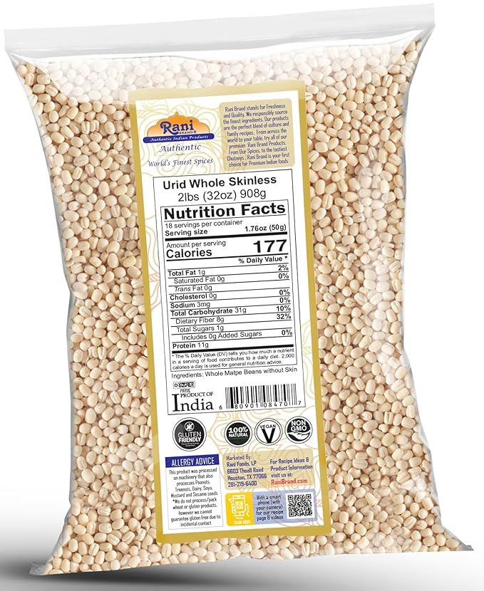Rani Urid/Urad Gota White (Matpe Beans Skinless) Indian Lentils 32oz (2lbs) 908g ~ All Natural | Gluten Friendly | Non-GMO | Kosher | Vegan | Indian Origin