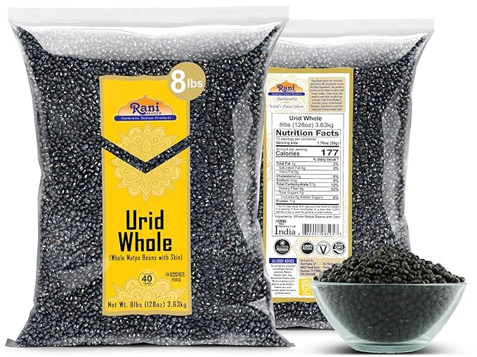 Rani Urid/Urad Whole Black (Matpe Beans with Skin) Indian Lentils 128oz (8lbs) 3.63kg Bulk ~ All Natural | Gluten Friendly | Non-GMO | Kosher | Vegan | Indian Origin