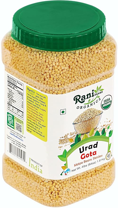 Rani Organic Urid/Urad Whole Gota (Matpe Beans Skinless) Indian Lentils 64oz (4lbs) 1.81kg Bulk PET Jar ~ All Natural | Vegan | Gluten Friendly | NON-GMO | Indian Origin | USDA Certified Organic