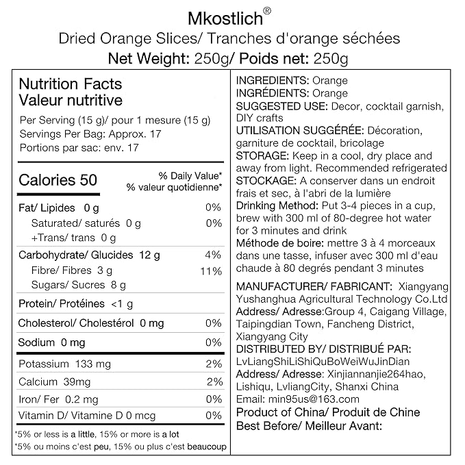 Mkostlich Dried Orange Slices Bulk, 17.63oz/500g Dehydrated Orange Slice, Natural Dried Citrus Slices for Cocktails/ Christmas Decor/ Candles/ Crafts, No Sugar Added