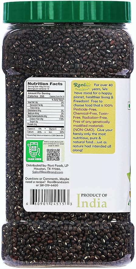 Rani Organic Urid/Urad Whole Black (Matpe Beans With Skin) Indian Lentils 64oz (4lbs) 1.81kg Bulk PET Jar ~ All Natural | Vegan | Gluten Friendly | NON-GMO | Indian Origin | USDA Certified Organic