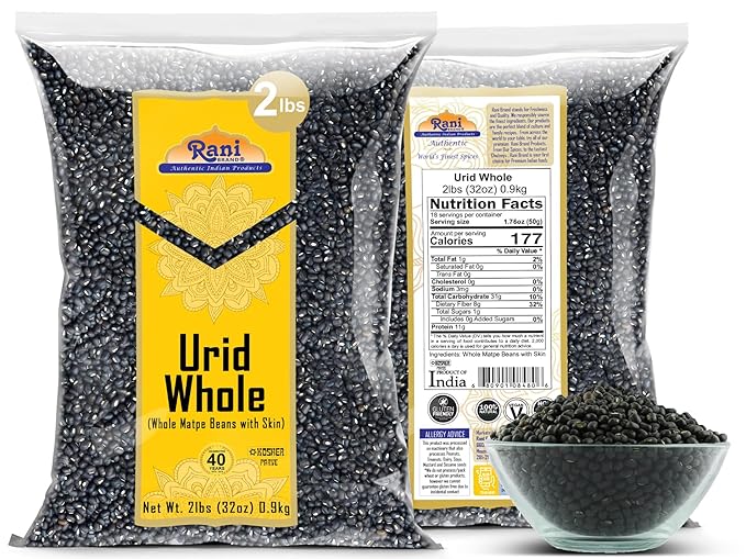 Rani Urid/Urad Whole Black (Matpe Beans with Skin) Indian Lentils 32oz (2lbs) 908g ~ All Natural | Gluten Friendly | Non-GMO | Kosher | Vegan | Indian Origin