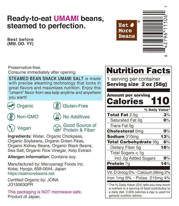 ?�Eat More Beans??STEAMED BEAN SNACK -UMAMI Salt USDA Certified Healthy Vegan Snacks Ready to Eat Fully Cooked- Box of 10 packs(2oz, 10packs)