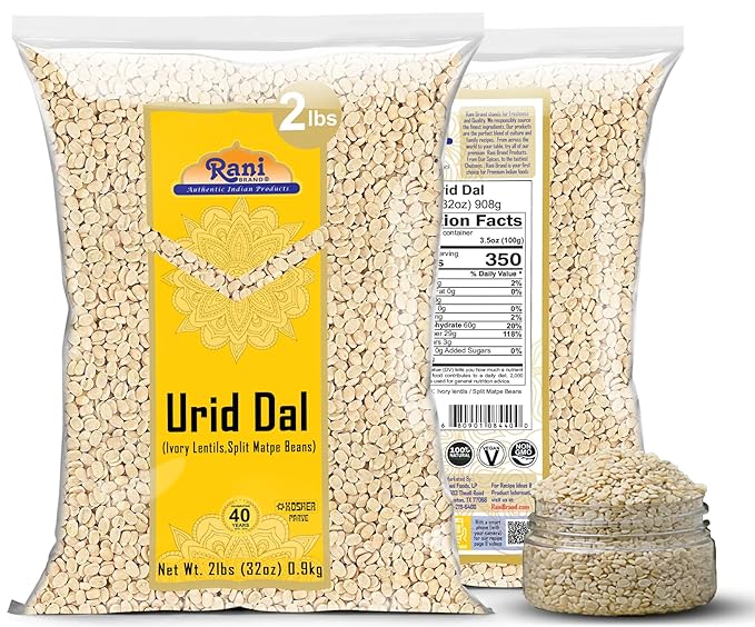 Rani Urid/Urad Dal (Split Matpe Beans Skinless) Indian Lentils 32oz (2lbs) 908g ~ All Natural | Gluten Friendly | Non-GMO | Kosher | Vegan | Indian Origin