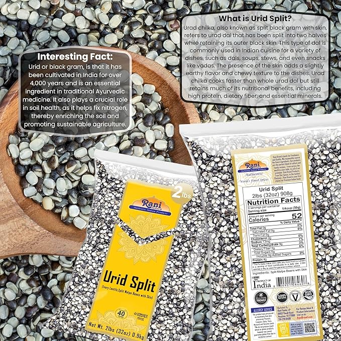 Rani Urid/Urad Split Chilka (Split Matpe Beans with Skin) Indian Lentils 32oz (2lbs) 908g ~ All Natural | Gluten Friendly | Non-GMO | Kosher | Vegan | Indian Origin