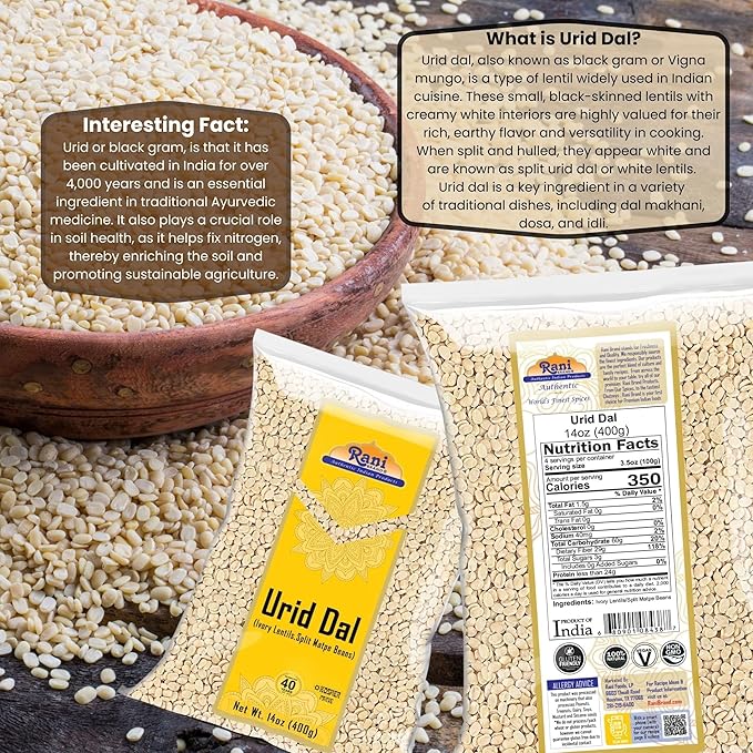 Rani Urid/Urad Dal (Split Matpe Beans Skinless) Indian Lentils 14oz (400g) ~ All Natural | Gluten Friendly | NON-GMO | Kosher | Vegan | Indian Origin