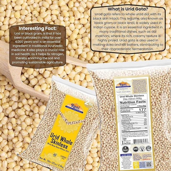 Rani Urid/Urad Gota White (Matpe Beans Skinless) Indian Lentils 32oz (2lbs) 908g ~ All Natural | Gluten Friendly | Non-GMO | Kosher | Vegan | Indian Origin