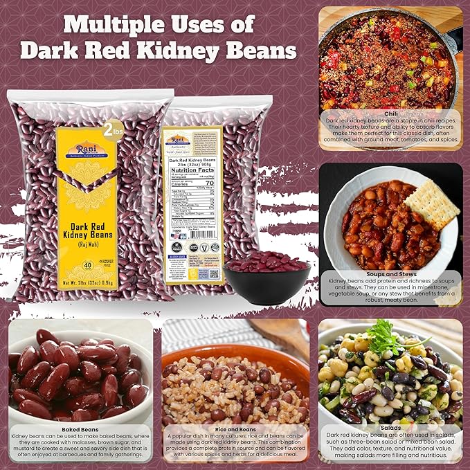 Rani Red Kidney Beans, Dark 32oz (2lbs) 908g ~ All Natural | Vegan | Gluten Friendly | NON-GMO | Kosher | Raj Mah