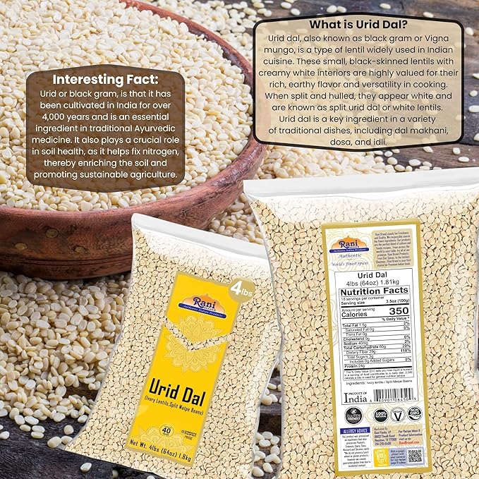 Rani Urid/Urad Dal (Split Matpe Beans Skinless) Indian Lentils 64oz (4lbs) 1.81kg Bulk ~ All Natural | Gluten Friendly | Non-GMO | Kosher | Vegan | Indian Origin