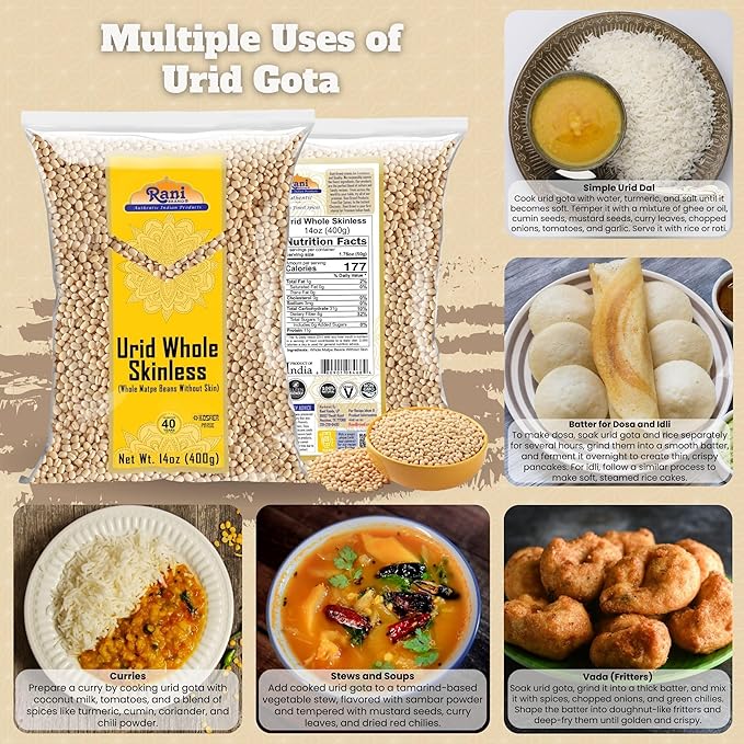 Rani Urid/Urad Gota White (Matpe Beans Skinless) Indian Lentils 14oz (400g) ~ All Natural | Gluten Friendly | NON-GMO | Kosher | Vegan | Indian Origin