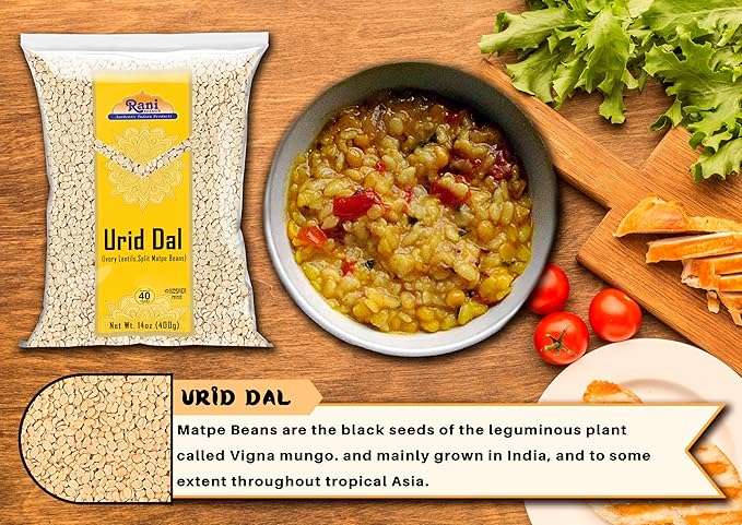 Rani Urid/Urad Dal (Split Matpe Beans Skinless) Indian Lentils 14oz (400g) ~ All Natural | Gluten Friendly | NON-GMO | Kosher | Vegan | Indian Origin