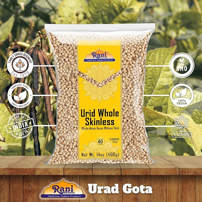 Rani Urid/Urad Gota White (Matpe Beans Skinless) Indian Lentils 14oz (400g) ~ All Natural | Gluten Friendly | NON-GMO | Kosher | Vegan | Indian Origin