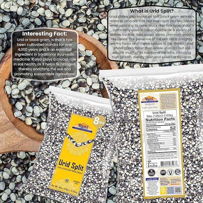Rani Urid/Urad Split Chilka (Split Matpe Beans with Skin) Indian Lentils 128oz (8lbs) 3.63kg Bulk ~ All Natural | Gluten Friendly | Non-GMO | Kosher | Vegan | Indian Origin