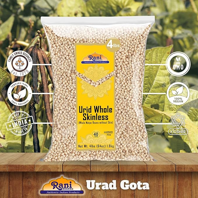 Rani Urid/Urad Gota White (Matpe Beans Skinless) Indian Lentils 64oz (4lbs) 1.81kg Bulk ~ All Natural | Gluten Friendly | Non-GMO | Kosher | Vegan | Indian Origin
